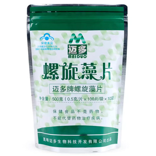 官方正品云南迈多牌螺旋藻精片1000粒中老年保健 - 图3