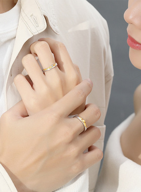 原创日落与晚风情侣对戒纯银电镀18k金色日月戒指小众设计感指环