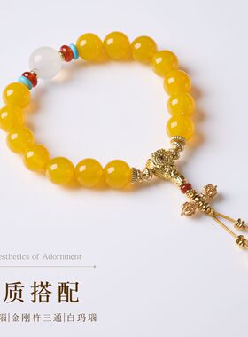 天然黄玛瑙金刚杵三通设计款手链藏式平安好运高级感玛瑙手串批发