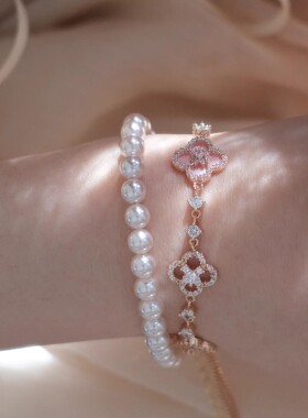 幸运四叶草粉贝手链女纯银森系轻奢小众星芒手串闺蜜手饰圣诞礼物