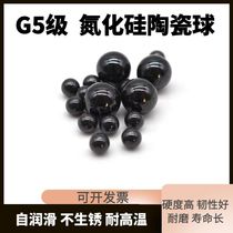 G5 grade silicon nitride ceramic ball 0 0 8 6 1 1 1 2 1 3 1 4 1 5 1588 1 6mmsi3n4