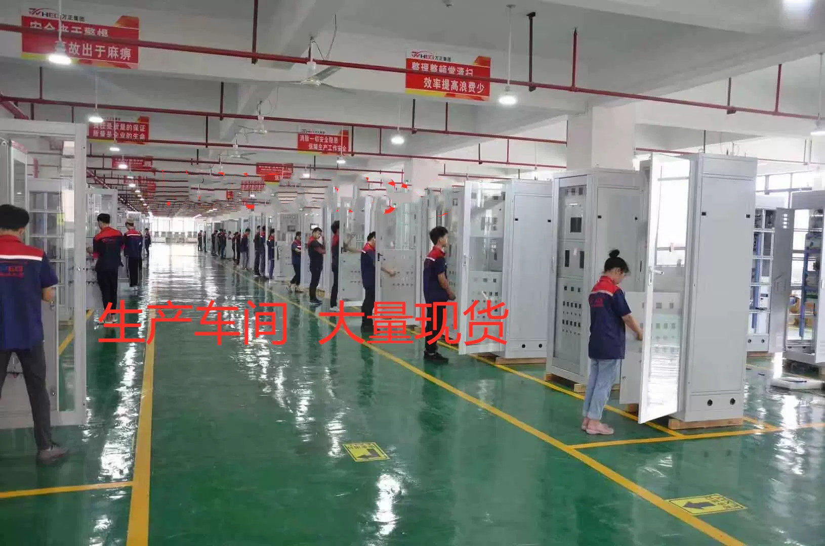 EPS应急照明集中电源消防控制柜主机智能备用电源配电箱单相双相,淘宝优惠券,粉丝福利购,淘宝优惠卷