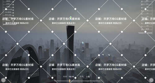 UE5虚幻5自制场景数字孪生项目作业中国现代智慧城市可视化源文件 - 图2