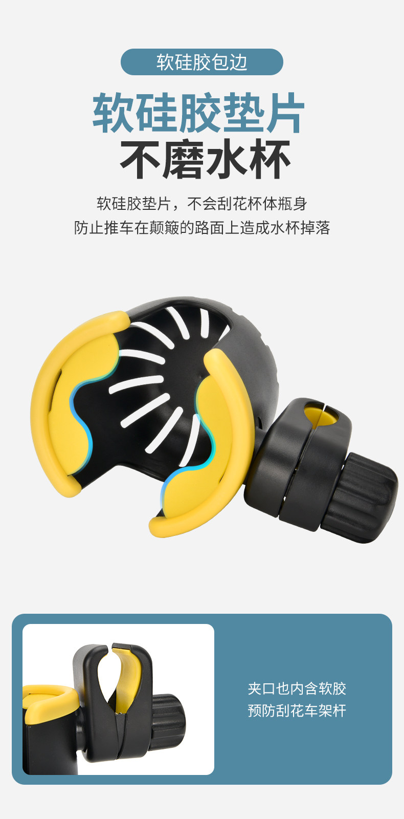 电动车水杯架自行车水壶架小牛电瓶车咖啡奶茶婴儿推车奶瓶手机架,淘宝优惠券,粉丝福利购,淘宝优惠卷