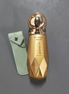 纳措公主虫草护肤品套装正品美容院实体店同款同效果原厂密封发货