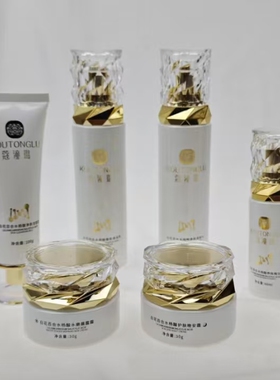 蔻潼璐水杨酸植萃靓肌护肤品套装美容院实体店同款同效果原厂原封
