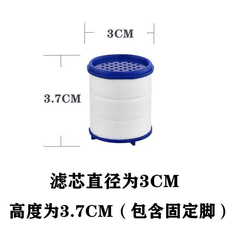 水龙头净水器滤芯通用型原装过滤芯原厂PP棉滤芯过滤器家用替换芯 - 图2