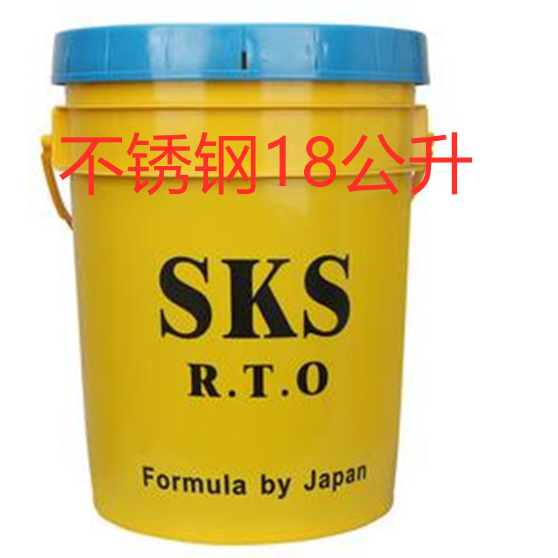 正品SKS不锈钢多功能5公升桶攻牙油 金牌5KG攻丝油专用丝攻切削液 - 图0