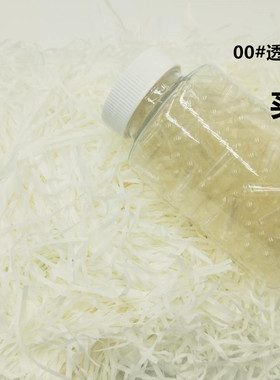 口服食用糯米胶壳胶囊灌装任何