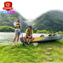 AquaMarina Leeing Tomahawk Rowing Single Double 3 People Canoe High-end Inflatable Boat Kayak