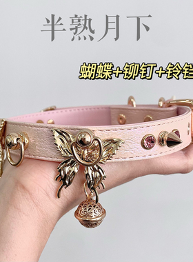 粉色镭射双蝴蝶项圈小众设计感项圈