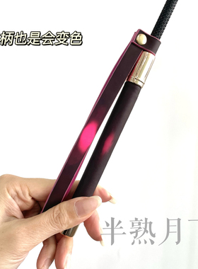 moonlit迷猫温度变色黑变粉猫爪形状可爱猫爪拍拍