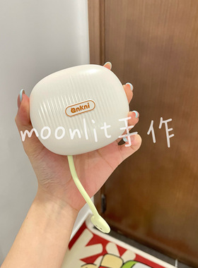 半熟月下青提绿色月光宿舍静音助眠安睡摆件