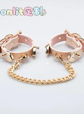 moonlit定制爱恋镭射渐变专属粉色小猫铃铛手环脚环