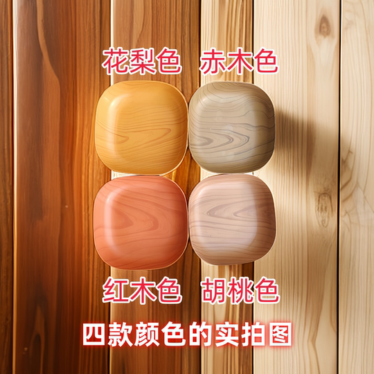 Knochenspießteller, Haushalts-High-End-Obstteller, Snackteller, Melonenkernteller