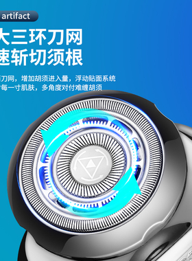 德国尽快光头神器剃光头男士专用