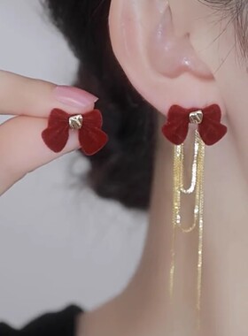 红色蝴蝶结珍珠流苏耳环女