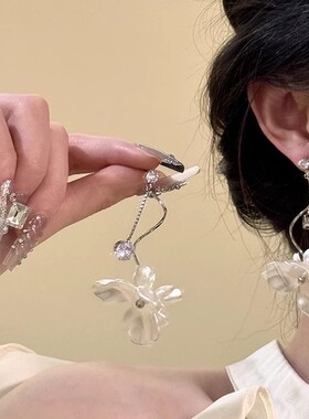 法式复古白色花瓣流苏耳钉女超仙