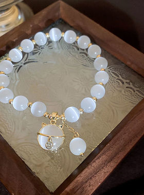 招财猫猫眼石串珠手链ins小众设计时尚珠子手串2022年新款女夏