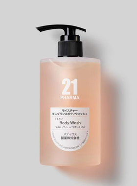 发玛21保湿柔嫩香氛沐浴露