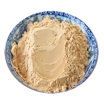 (Buy 1 send 1) Salvia root powder 250 gr Yunnan Ultrafine Red Sage Powder