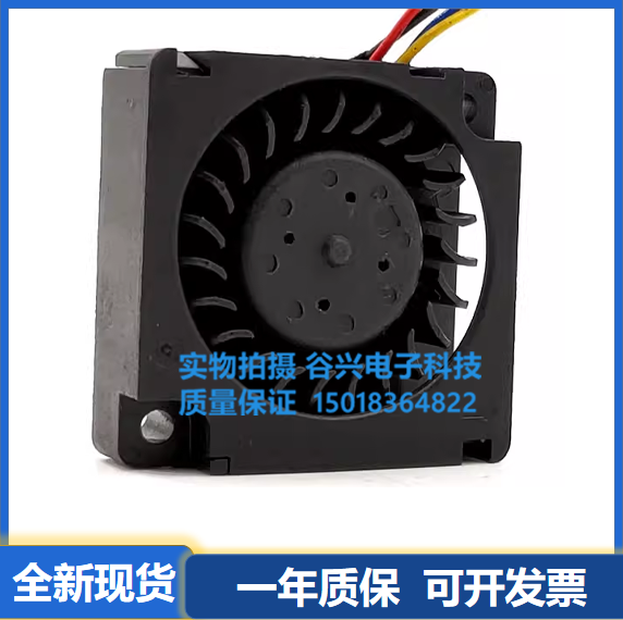 AVC BAPA0310B2U 3010 12V 0.15A 3CM四线PWM涡轮离心鼓风机风扇-图2