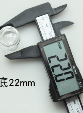 西林燕麦玻璃瓶安瓶冻干粉
