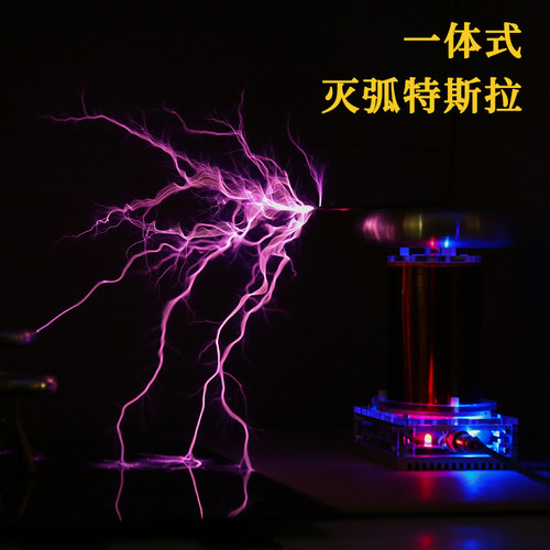 diy音乐特斯拉线圈SSTC款成品高频发生器点火闪电模型驱动板 - 图1