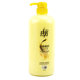 Lafang Conditioner Nutritional Baking Oil for Damaged Perm and Dyeing