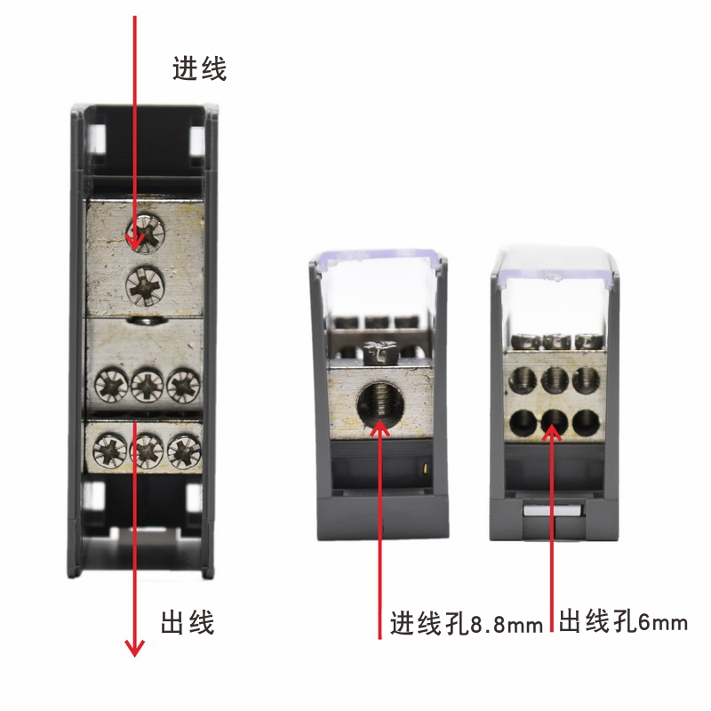 单级电线分线器  电线接头端子 接线盒分线器一进六出 快速分线端