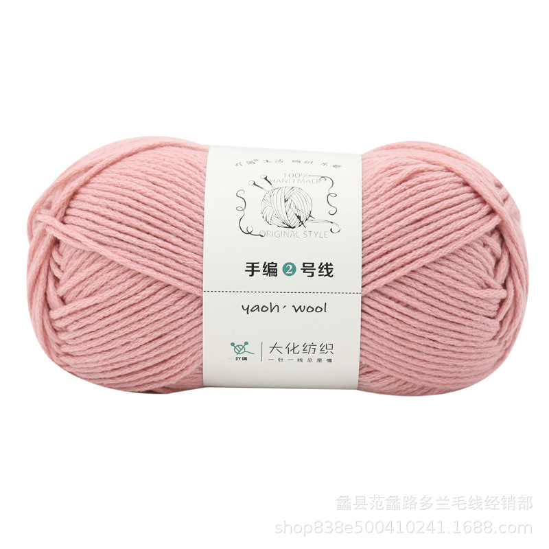 吖偶手工毛线编织毛线团苏苏姐家同款手编2号线毛线织围巾专用线 - 图3