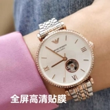Armani, часы, экран, защитная маска для лица, дополненная реальность, 60019 штук