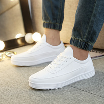 2020 New Spring Autumn Season Small White Shoes Mens Han Version 100 Hitch Flat Shoes Casual White Shoes Men White Shoes Board Shoe Tide