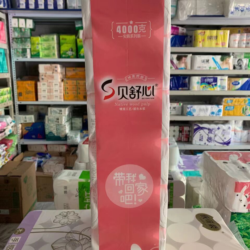 图3