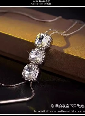 奢华气质毛衣链轻奢百搭配饰