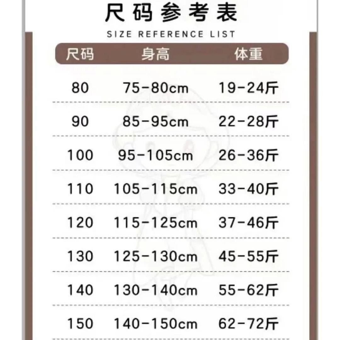 2026女童休闲风秋季普通外套甜美气质韩版春秋装女宝宝拉链上衣,淘宝优惠券,粉丝福利购,淘宝优惠卷