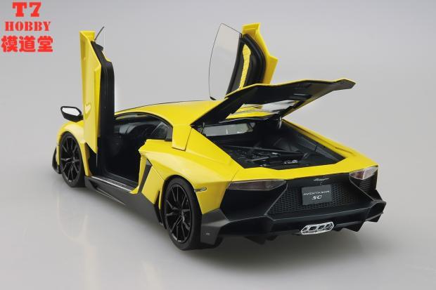 青岛社1/24拼装车模Lamborghini Aventador 50Anniversario 05982 - 图2