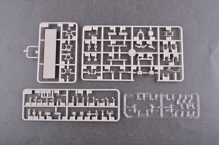 小号手 1/700美国海军”关岛”号战列巡洋舰CB-2 06739-图2