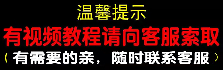 适用卡西欧FT500WC手表贴膜AW-80V保护膜f-91w钢化软膜AW90防爆膜森林人表膜屏幕钢化膜 - 图2