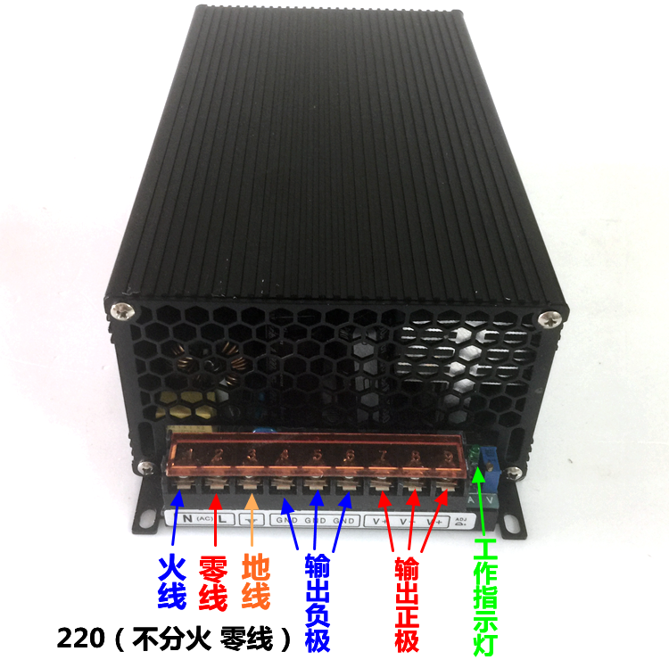 1500W48V30A开关电源24v12V36V15V24V60V80V110V大功率电机变压器