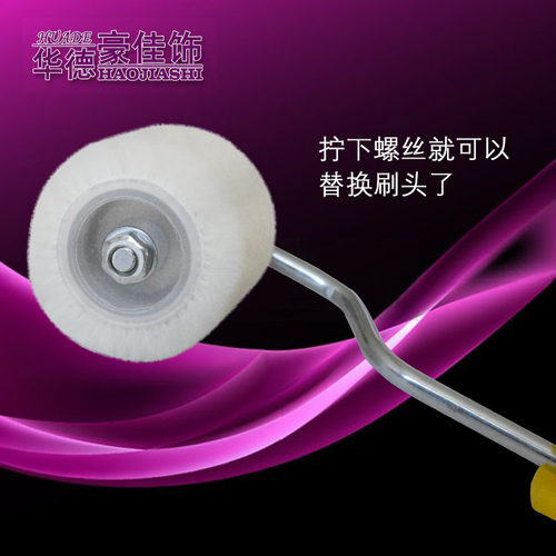华德豪佳饰新款3厘米微型细羊毛油漆机用涂胶滚筒刷灵巧迷你工具 - 图1