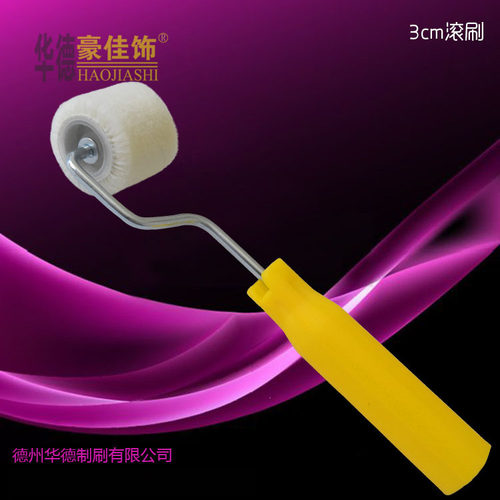 华德豪佳饰新款3厘米微型细羊毛油漆机用涂胶滚筒刷灵巧迷你工具 - 图0