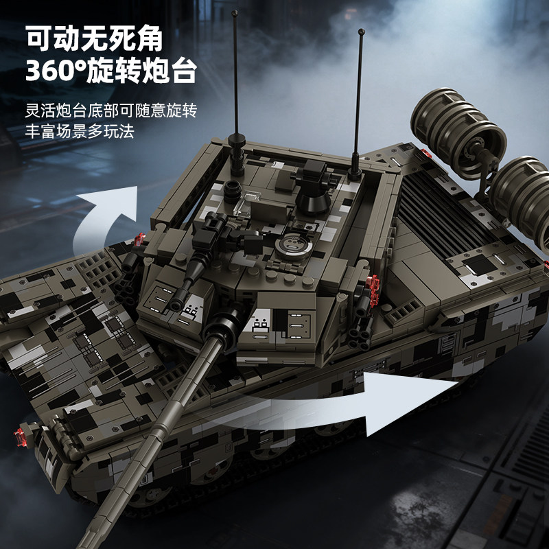 黑色坦克积木男孩益智拼装装甲车模型儿童军事小学生拼图玩具礼物,淘宝优惠券,粉丝福利购,淘宝优惠卷