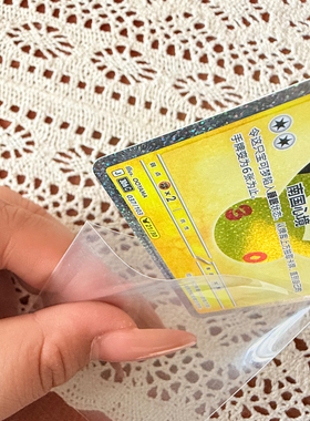 皮卡丘30周年纪念卡牌展示框宝可梦 PTCG 多卡位收藏相框桌面挂墙