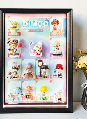 泡泡玛特DIMOO系列约会日盲盒展示盒收纳展示框灯光立体中空画框