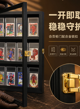 合页PSA评级卡装裱框磁带收纳盒盲盒展示框收藏相框游戏卡砖