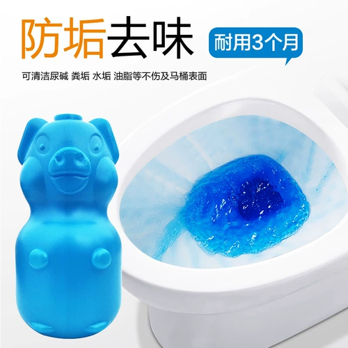 Туалет, дезодорант, гигиеническое чистящее средство, ароматный лосьон для домашнего использования