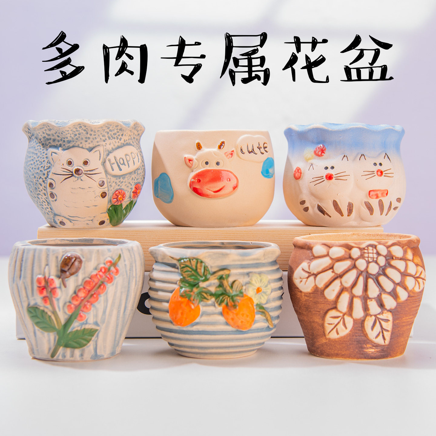 图5