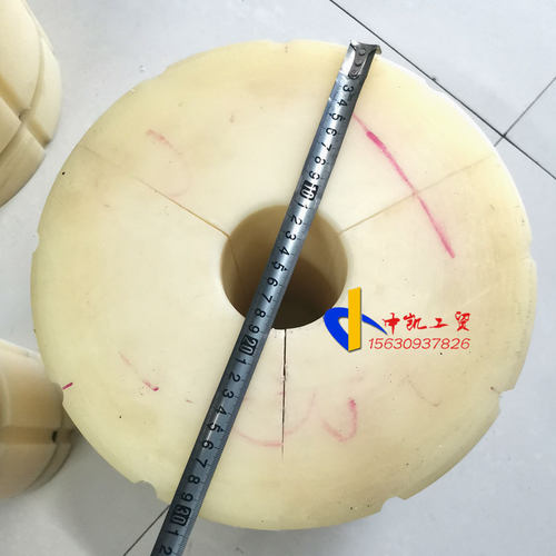 3变12寸尼龙套6变12寸轴套变径套三片式尼龙材质复合机收放卷用 - 图0