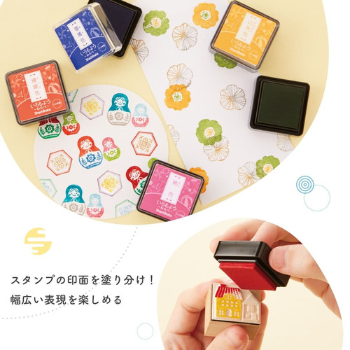日本Shachihata旗牌迷你印台29色手账印章用mini正方形油性印泥 - 图0